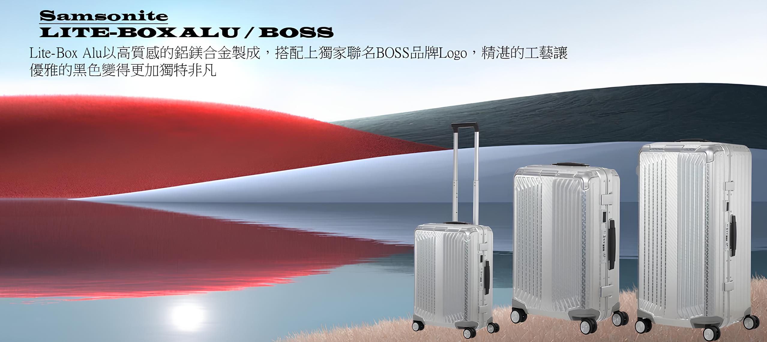https://www.suitcase.com.tw/ec99/rwd1180/category.